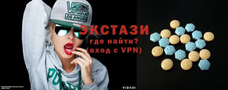 shop состав  omg   Верхний Тагил  где можно купить   ЭКСТАЗИ MDMA 